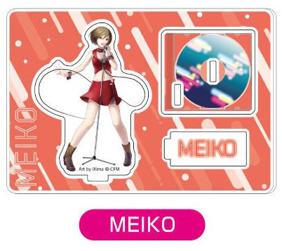 Bandai Acrylic Stand Collection Hatsune Miku 07 MEIKO