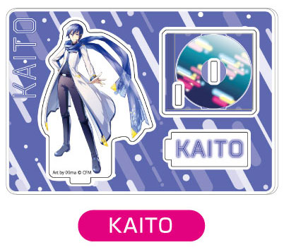 Bandai Acrylic Stand Collection Hatsune Miku 08 KAITO