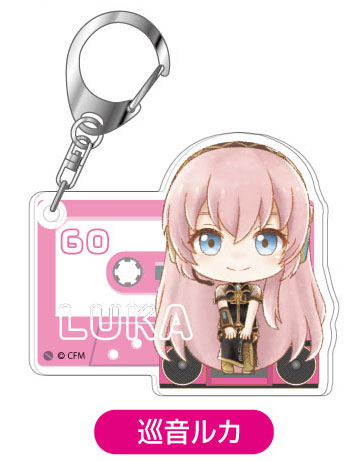 Bandai Acrylic Keychain Hatsune Miku Chocomari 06 Megurine Luka gambar 1