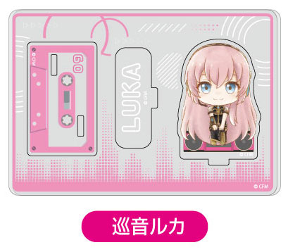 Bandai Acrylic Stand Collection Hatsune Miku Chocomari 06 Megurine Luka
