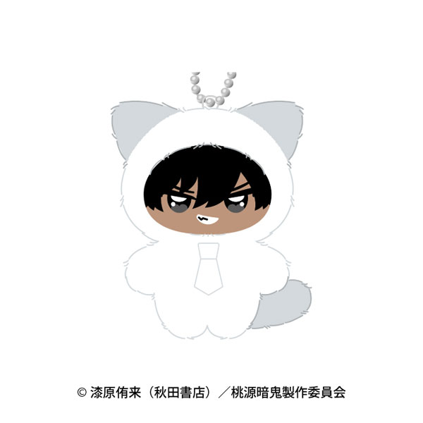 Ensky TV Anime "Tougen Anki" Chimikemo Mascot Ousuke Momokado