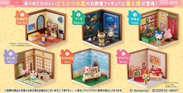 RE-MENT Animal Crossing Happy Room2 6Pack BOX