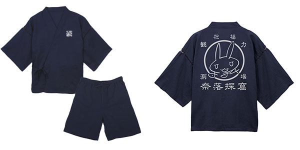 COSPA Made in Abyss The Golden City of the Scorching Sun Nanachi's Autograph Delvers Jinbei /Navy - L (XL - XXL)