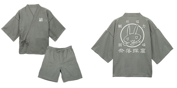 COSPA Made in Abyss The Golden City of the Scorching Sun Nanachi's Autograph Delvers Jinbei /Rikyu Gray - L (XL - XXL)