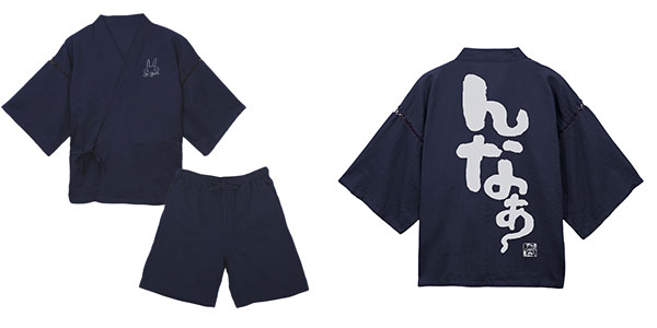 COSPA Made in Abyss The Golden City of the Scorching Sun Nanachi "Nnaa" Jinbei /Navy - L (XL - XXL)