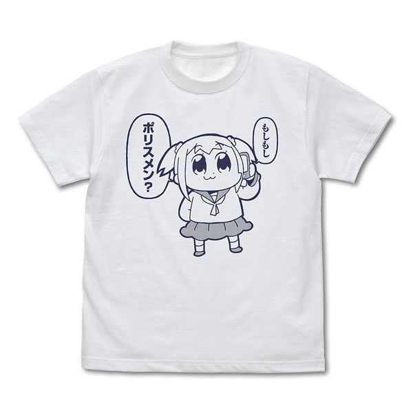 COSPA Pop Team Epic (Original) Popuko "MoshiMoshi Policeman?" T-shirt /WHITE-L