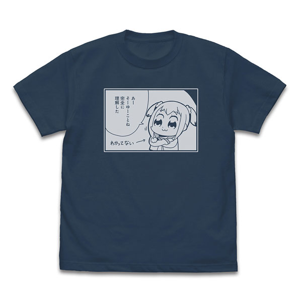 COSPA Pop Team Epic (Original) Popuko "Kanzen ni Rikai Shita" T-shirt /SLATE-XL