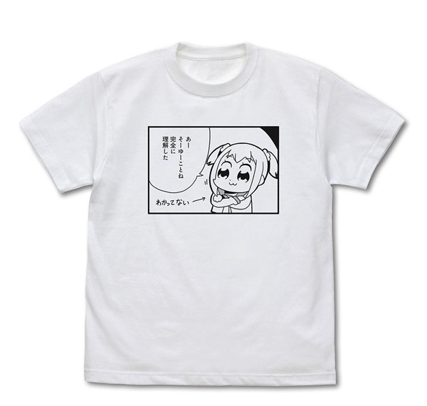 COSPA Pop Team Epic (Original) Popuko "Kanzen ni Rikai Shita" T-shirt /WHITE-M Bild 1