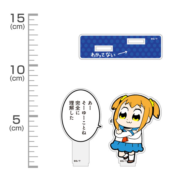 COSPA Pop Team Epic (Original) Popuko "Kanzen ni Rikai Shita" Quote Acrylic Stand