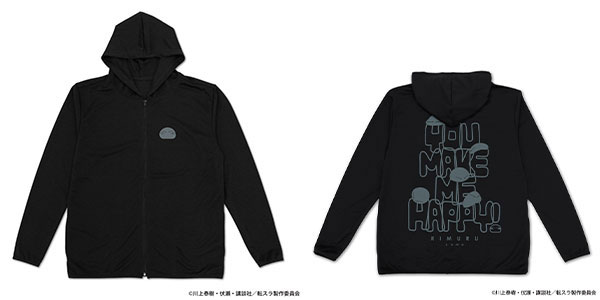 COSPA That Time I Got Reincarnated as a Slime Everyone's Rimuru-sama Thin Dry Hoodie /BLACK-XL
