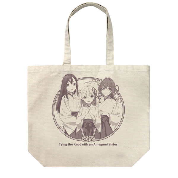COSPA TV Anime "Tying the Knot with an Amagami Sister" Yae / Yuna / Asahi Large Tote Bag /NATURAL