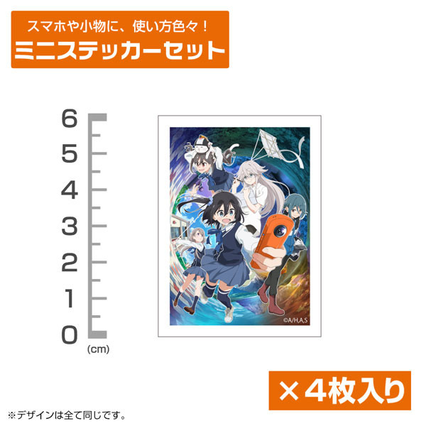 COSPA TV Anime "mono" Mini Sticker Set image 1