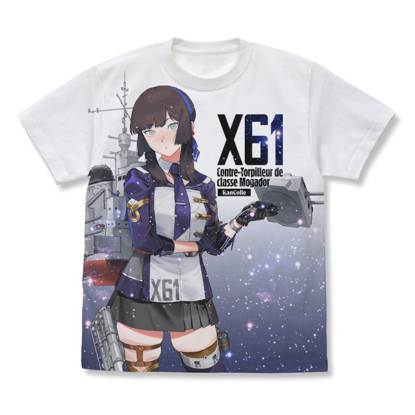 COSPA Kantai Collection -Kan Colle- Mogador Full Graphic T-shirt /WHITE-XL