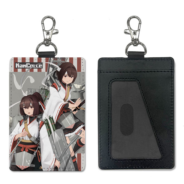 COSPA Kantai Collection -Kan Colle- Hyuga Kai-II & Ise Kai-II Pass Case (w/Swivel Snap Hook)
