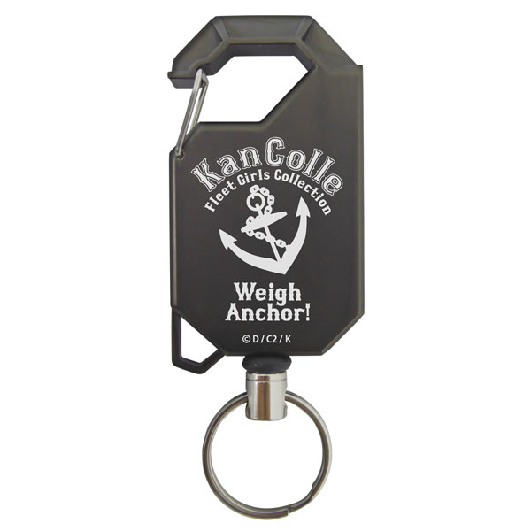 COSPA Kantai Collection -Kan Colle- Teitoku Reel Keychain