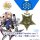 COSPA Kantai Collection -Kan Colle- Johnston Medal image 2