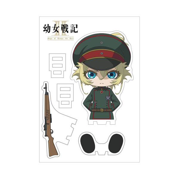 Groove Garage Youjo Senki II Sitting Mascot! Tanya Degurechaff Uniform