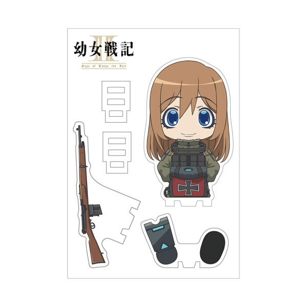 Groove Garage Youjo Senki II Sitting Mascot! Visha