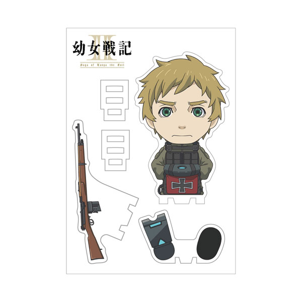 Groove Garage Youjo Senki II Sitting Mascot! Grantz imagen 1