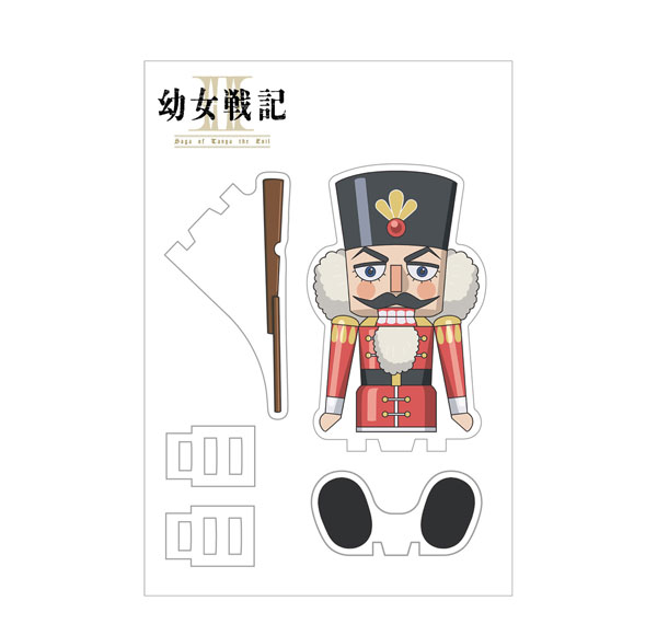 Groove Garage Youjo Senki II Sitting Mascot! Being X รูปภาพ 1