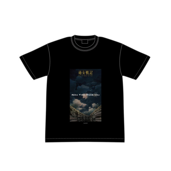 Groove Garage Youjo Senki BG Collection T-shirt Rhine Front Trench XL
