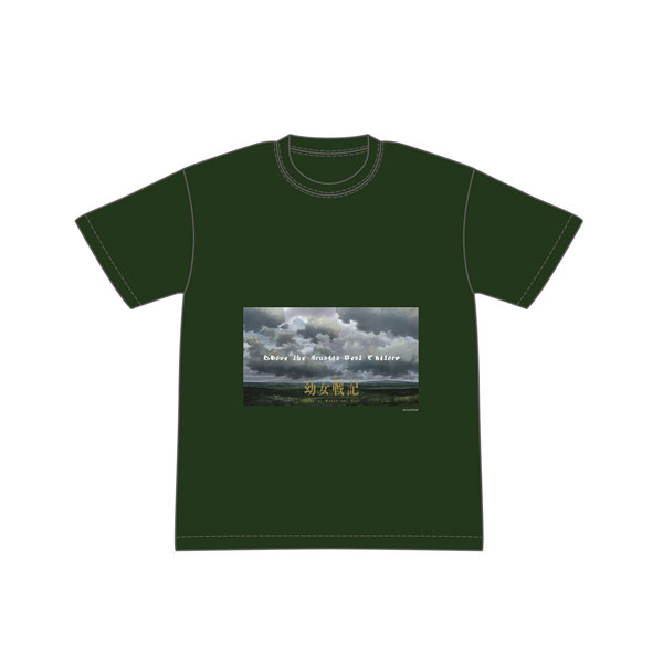 Groove Garage Youjo Senki BG Collection T-shirt Over the Kruscos Army Air Corps Experimental Arsenal M