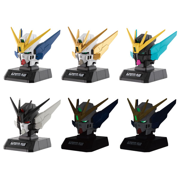 Bandai GUNDAM HEAD COLLECTION vol.2 6Pack BOX gambar 1
