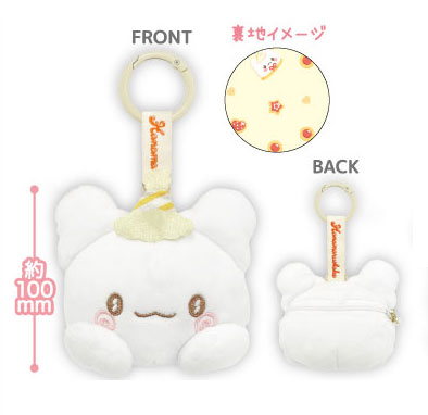 TCP Hanamaruobake Face Mascot Pouch Marumaru รูปภาพ 1
