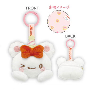 TCP Hanamaruobake Face Mascot Pouch Marun
