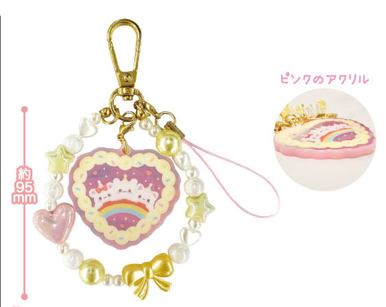 TCP Hanamaruobake Phone Strap Cake