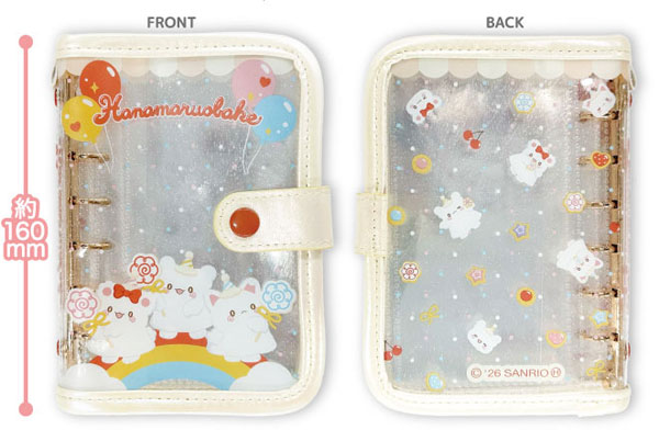TCP Hanamaruobake Sticker Binder Hanamaruobake