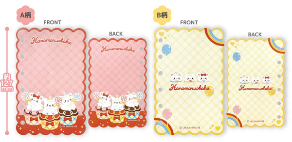 TCP Hanamaruobake Sticker Sheet Hanamaruobake image 1