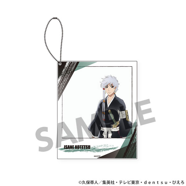 Hobby Stock TV Anime "Bleach: Thousand-Year Blood War" Polaroid Style Acrylic Keychain Isane Kotetsu