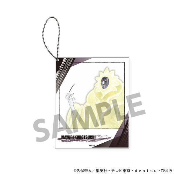 Hobby Stock TV Anime "Bleach: Thousand-Year Blood War" Polaroid Style Acrylic Keychain Mayuri Kurotsuchi