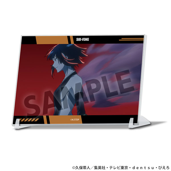 Hobby Stock TV Anime "Bleach: Thousand-Year Blood War" A6 Visual Acrylic Plate Sui-Feng
