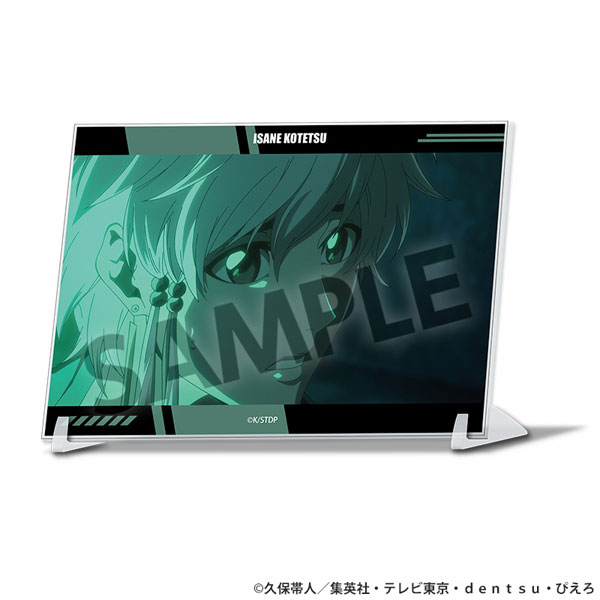 Hobby Stock TV Anime "Bleach: Thousand-Year Blood War" A6 Visual Acrylic Plate Isane Kotetsu