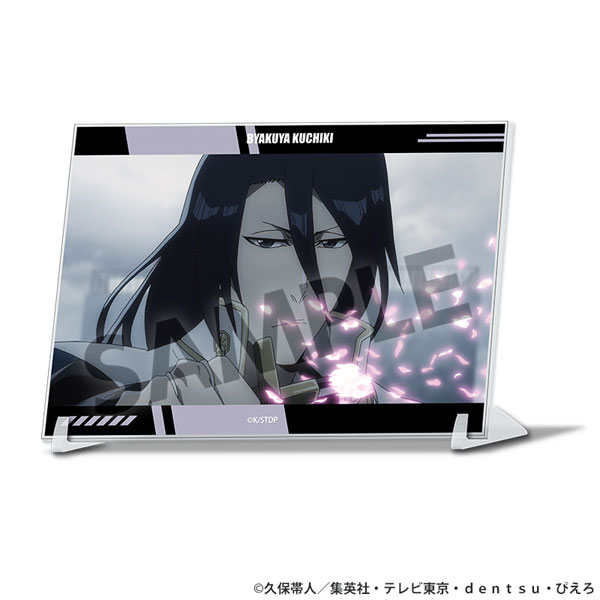 Hobby Stock TV Anime "Bleach: Thousand-Year Blood War" A6 Visual Acrylic Plate Byakuya Kuchiki