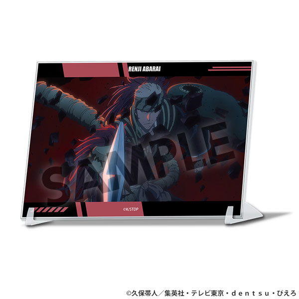 Hobby Stock TV Anime "Bleach: Thousand-Year Blood War" A6 Visual Acrylic Plate Renji Abarai