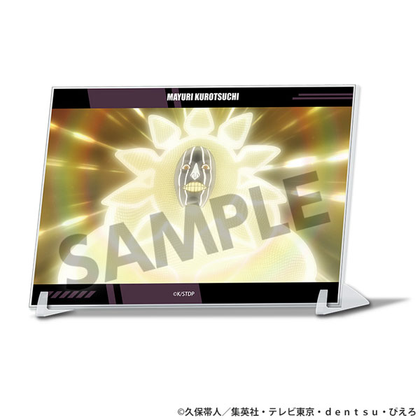 Hobby Stock TV Anime "Bleach: Thousand-Year Blood War" A6 Visual Acrylic Plate Mayuri Kurotsuchi