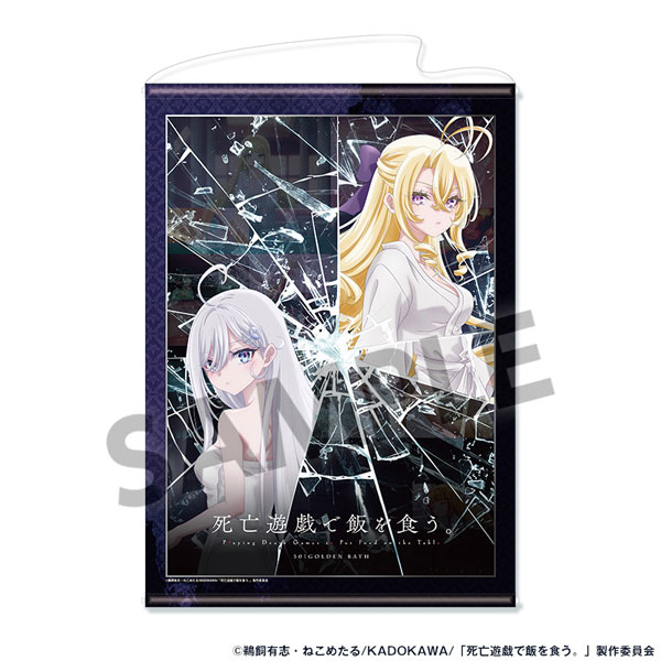 Hobby Stock 死神見習!黄泉ちゃん B2タペストリー GOLDEN BATH 画像 1