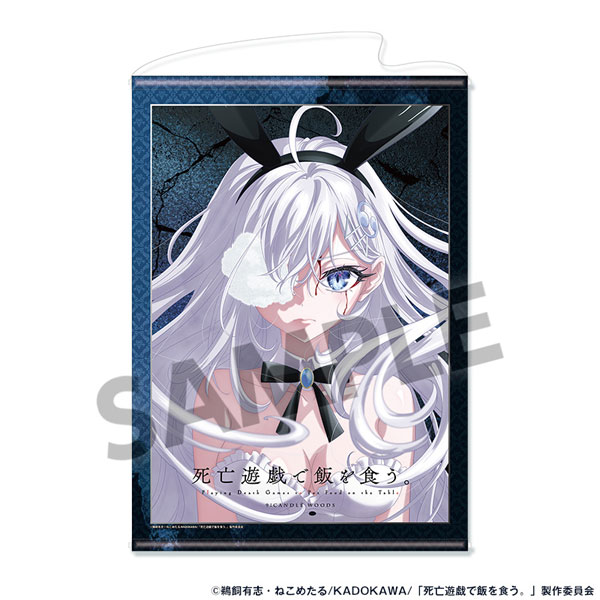 Hobby Stock Playing Death Games to Put Food on the Table B2 Wall Scroll CANDLE WOODS