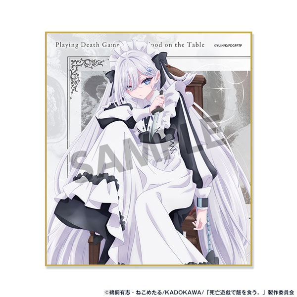 Hobby Stock Playing Death Games to Put Food on the Table Mini Shikishi Yuki GHOST HOUSE ver.