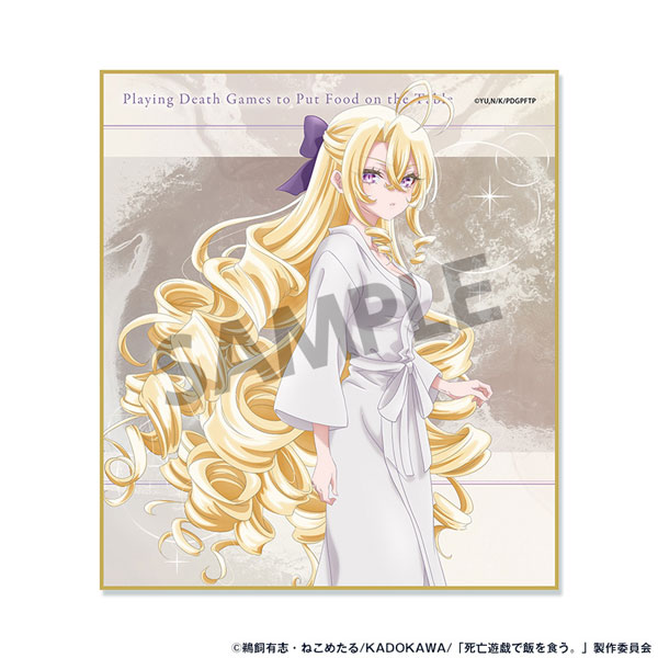 Hobby Stock Playing Death Games to Put Food on the Table Mini Shikishi Mishiro GOLDEN BATH ver.