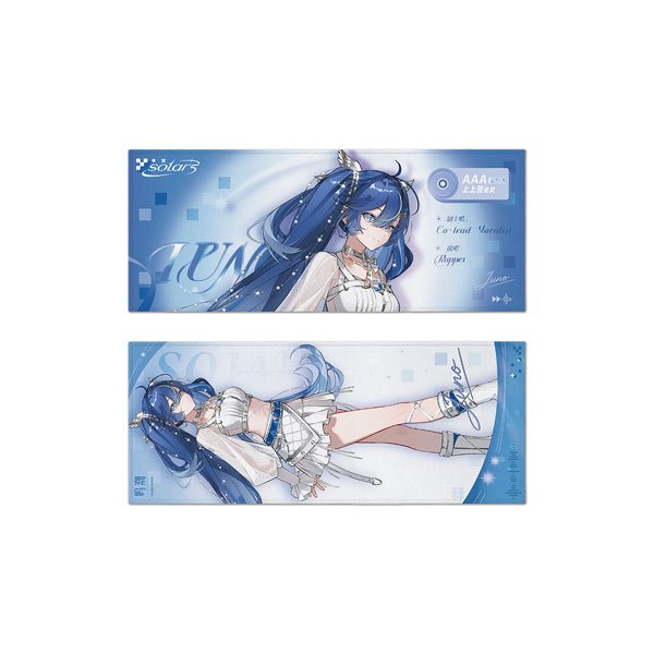 KURO GAMES [Exclusive Sale] Wuthering Waves Solar5 Themed Reversible Support Towel Iuno