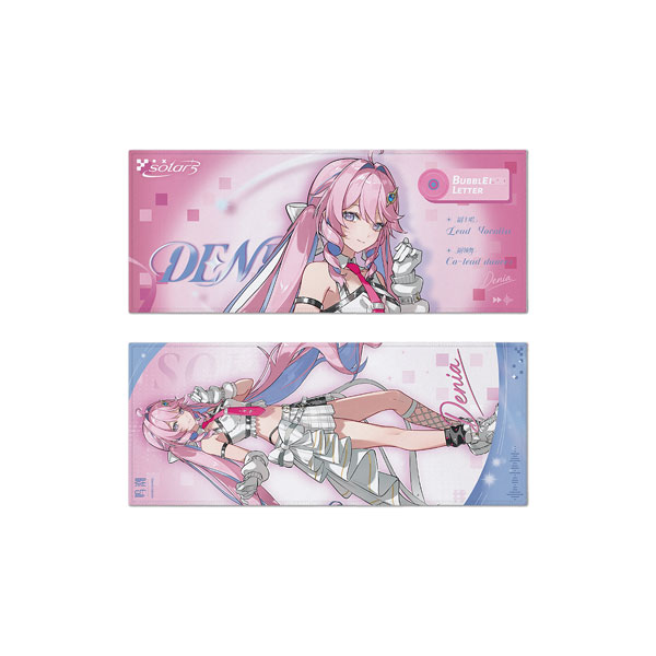KURO GAMES [Exclusive Sale] Wuthering Waves Solar5 Themed Reversible Support Towel Denia