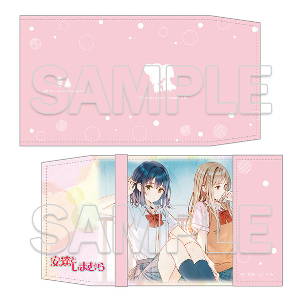 KADOKAWA Adachi and Shimamura Book Cover 2026