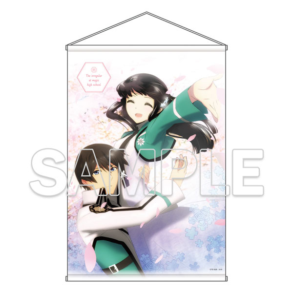 KADOKAWA Kana Ishida Art Works (3) Release Commemoration The Irregular at Magic High School B2-sized Tapestry A