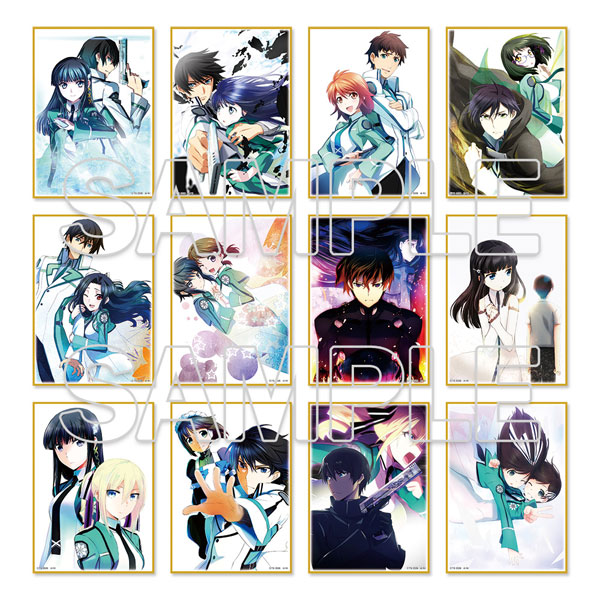 KADOKAWA Kana Ishida Art Works (3) Release Commemoration The Irregular at Magic High School Tradable Mini Illustration Board Ver.1 [1 Pack]
