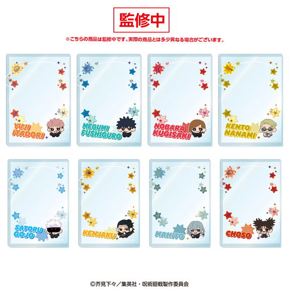 Ensky Jujutsu Kaisen 5th Anniversary Hard Card Case Collection 8Pack BOX