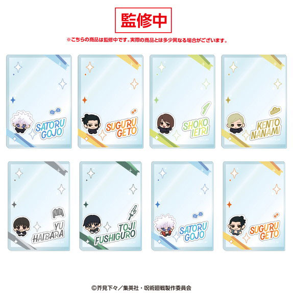 Ensky Jujutsu Kaisen 5th Anniversary Hard Card Case Collection -Hidden Inventory / Premature Death- 8Pack BOX